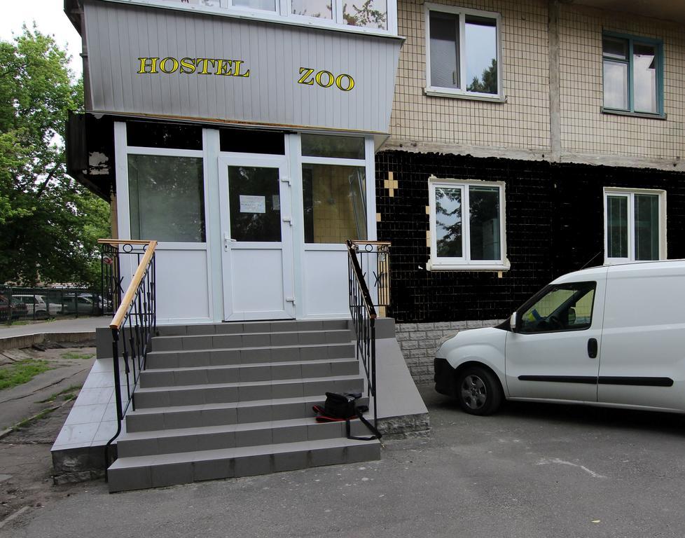 Apartment On Zoolohichna Street 12/15 Kijev Kültér fotó