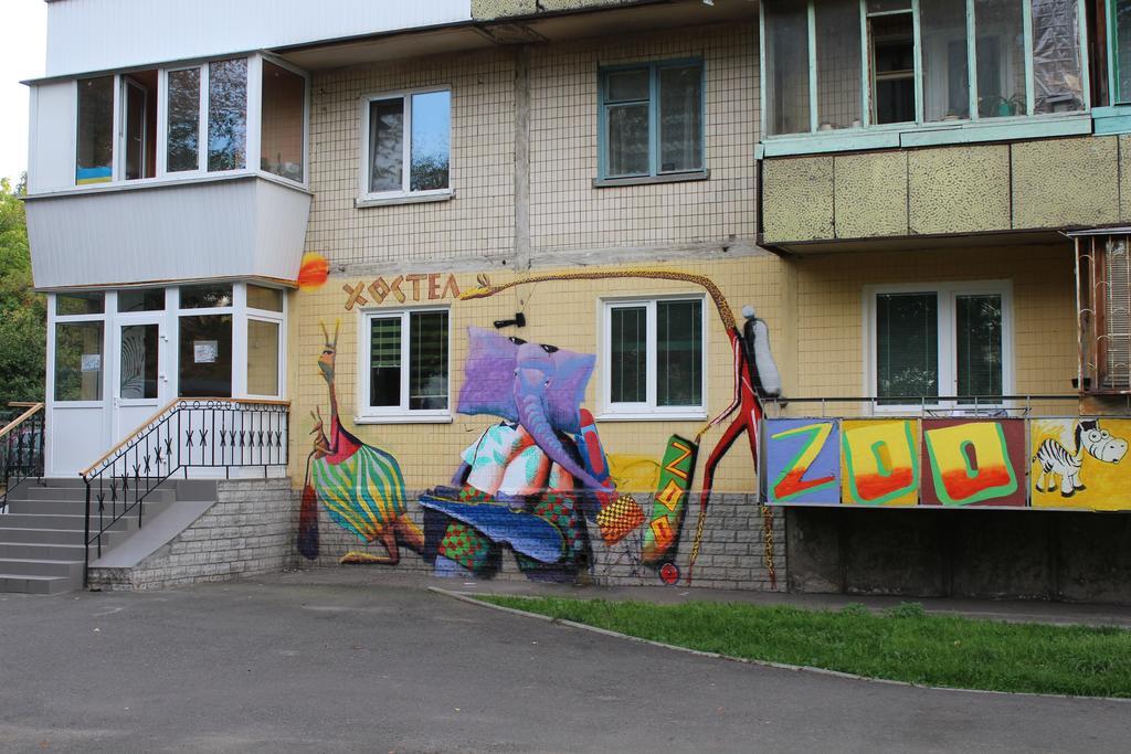 Apartment On Zoolohichna Street 12/15 Kijev Kültér fotó